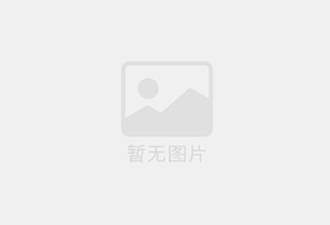 尖山混凝土拆除公司的电话号码是多少？